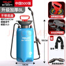 德力西電氣（DELIXI ELECTRIC）噴霧器農藥手動(dòng)氣壓式噴水壺消毒打藥機噴壺園藝澆花壺5L帶底銅桿 曬單實(shí)拍圖
