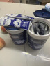 御寶羊奶粉中老年無(wú)蔗糖高鈣老年人奶粉成人補充營(yíng)養品獨立包裝 臻享體驗【1罐】 曬單實(shí)拍圖