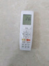 Donpv 適用格力空調(diào)遙控器柜機(jī)掛機(jī)不分型號YBOF2 YADOF YAPOF YAPOF3全通用 曬單實(shí)拍圖