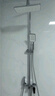 箭牌（ARROW）K110淋浴花灑套裝噴頭增壓花灑手持頂噴花灑全套AE34111MCP-P3 曬單實(shí)拍圖