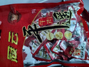冠云平遙牛肉一品香454g 醬鹵牛肉粒熟食年貨 山西特產(chǎn) 中華老字號 曬單實(shí)拍圖