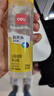 得力（deli）125ml刷片膠頭高透明膠水 可水洗高粘液體膠 學(xué)生文具 開(kāi)學(xué)必備學(xué)習用品 單支湊單 辦公用品 7303S 曬單實(shí)拍圖