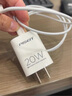 品勝3C認證 蘋(píng)果充電器套裝PD20W快充iPhone14充電頭type-c插頭+PD數據線(xiàn)通用14promax/13小米華為手機 曬單實(shí)拍圖