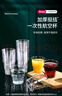 美麗雅一次性杯子航空杯 200ml*20只太空杯 加厚飲料杯塑料水杯茶杯 曬單實(shí)拍圖