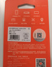 愛國者（aigo）128GB TF（MicroSD）存儲卡A1 U3 V30 4K 監(jiān)控攝像頭 車載行車記錄儀專用內(nèi)存卡 讀速100MB/s T1JD 曬單實拍圖