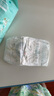 幫寶適【護臀級】一級幫嬰兒紙尿褲添加類胎脂夏天超薄透氣L48尿不濕 曬單實拍圖