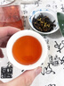 DL東來品質(zhì)桂花紅茶正宗特級濃香型正山小種新茶養(yǎng)胃紅茶罐裝500g 胖東來商城品質(zhì)500g 曬單實拍圖