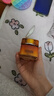 歐萊雅花蜜膠原小蜜罐睡眠面膜80ml補水護膚品生日禮物部分2026/11到期 曬單實(shí)拍圖