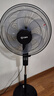 艾美特（AIRMATE）艾美特（AIRMATE） 家用空氣循環(huán)扇電風(fēng)扇遙控預定時(shí)渦輪對流風(fēng)扇臺式桌面辦公室大風(fēng)力學(xué)生臺扇 18吋（遙控） 曬單實(shí)拍圖