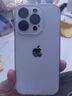 【24期免息】Apple iPhone 14Pro 蘋果14Pro 蘋果14pro 二手蘋果手機(jī) 暗紫色【原裝屏幕】 99新 256G 【24期免息】每日僅需不到7元 曬單實(shí)拍圖