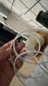 倍思蘋果數(shù)據(jù)線快充充電線適用iPhone14/13/12Pro Max/XR/Xs/11/8手機ipadpro/air2平板車載1.5米2條裝 曬單實拍圖