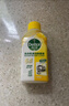 滴露（Dettol）洗衣機(jī)清洗劑250ml金裝版檸檬滾筒波輪洗衣機(jī)深度清潔劑除垢殺菌 曬單實(shí)拍圖