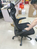 黑白調(diào)P1二代人體工學(xué)椅電腦椅子人工力學(xué)座椅久坐辦公電競(jìng)椅學(xué)習(xí)椅國補(bǔ) 曬單實(shí)拍圖