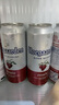 福佳紅果啤精釀啤酒百威集團比利時風味500ml*18聽整箱  曬單實拍圖