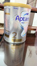 愛他美（Aptamil）新西蘭原裝進(jìn)口澳洲愛他美白金版嬰兒配方奶粉優(yōu)質(zhì)奶源900g 白金2段1罐 曬單實(shí)拍圖