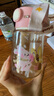 物生物（RELEA）兒童水杯PPSU吸管杯女生高顏值塑料杯子學(xué)生上學(xué)專用飲用水壺禮物 曬單實(shí)拍圖