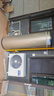 海爾（Haier）空氣能熱水器200升家用商用超一級(jí)能效全變頻新能源熱泵80℃高溫凈洗智控中央電熱水器可以舊換新 200升【新品】超一級(jí)全變頻/80℃高溫洗 曬單實(shí)拍圖