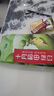 十月稻田 綠豆 500g（東北 雜糧 粗糧 大米伴侶 可發(fā)豆芽 打豆?jié){） 曬單實(shí)拍圖