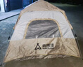 尚烤佳（Suncojia）戶外露營(yíng)帳篷防雨過(guò)夜房車(chē)用品便攜式全自動(dòng)速開(kāi)室內(nèi)免搭野餐防曬 曬單實(shí)拍圖