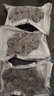 精品帶魚(yú)卷去骨海鮮新鮮帶魚(yú)去刺新鮮深海帶魚(yú)去骨帶魚(yú) 去骨無(wú)刺300克*3包 精品大卷【7-11卷/包】 曬單實(shí)拍圖