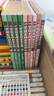 一學(xué)就會(huì )的古文分級 全8冊贈導讀手冊 李天飛 韓旭 獻給孩子的古文私房課 小學(xué)生 兒童文學(xué) 童書(shū) 課外閱讀書(shū)目6-12歲 童書(shū)節兒童節 二十一世紀出版社 一學(xué)就會(huì )的古文分級 （全8冊） 曬單實(shí)拍圖
