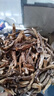 稻稻熊鹿茸菇108g 不熏不染原色無(wú)硫山珍菌菇干貨 炒菜煲湯火鍋食材 曬單實(shí)拍圖