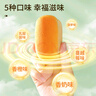 達利園法式軟面包香奶味360g獨立包裝辦公室休閑零食充饑蛋糕兒童早餐 曬單實拍圖