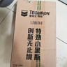 雪佛龍（Chevron）特勁TCP汽油添加劑 355毫升2瓶 燃油寶除積碳 原液進(jìn)口汽車清潔劑 曬單實(shí)拍圖