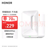 榮耀路由5 千兆版【Magic7上網(wǎng)好搭檔】WiFi7千兆路由器 BE3600 AI網(wǎng)絡(luò)加速 家用穿墻 雙頻聚合 曬單實(shí)拍圖