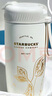 星巴克（Starbucks）保溫保冷杯不銹鋼夏季水杯子510ml咖啡杯男女士生日禮物 曬單實(shí)拍圖