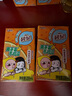 屈臣氏碧泉鴨屎香檸檬茶原葉萃取果汁茶飲料250mL*12盒整箱 曬單實(shí)拍圖