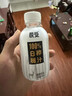 天然白樺樹(shù)汁原液旗艦店100%樺樹(shù)原漿非濃縮NFC植物飲料小興安嶺 買(mǎi)十送十20瓶裝【愛(ài)咳嗽血糖高】 曬單實(shí)拍圖