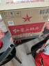 紅星二鍋頭 大二 清香型白酒 56度 750ml*6瓶 整箱裝 純糧口糧酒 曬單實拍圖