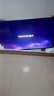 酷開（coocaa）創(chuàng)維K6 2025款 65英寸【性價比首選】448分區(qū) Mini LED 4+64G一級能效 智慧家顯示屏平板電視65P6F 曬單實拍圖
