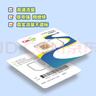 印度尼西亞流量卡中國移動(dòng)CMLink高速上網(wǎng)旅游sim卡 10天2GB/天-高速+不限量 曬單實(shí)拍圖