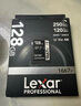 雷克沙（Lexar）128GB SD存儲卡 讀150MB/s U3 V30 入門(mén)相機內存卡 高速性能 隨心暢拍（800x PRO） 曬單實(shí)拍圖
