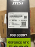 微星（MSI）幻影師 GeForce RTX 5060 8G SHADOW 2X OC AI推理 電競游戲設(shè)計智能學(xué)習(xí)獨(dú)立顯卡 曬單實(shí)拍圖