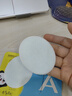 悅安護眼貼 兒童青少年學(xué)生醫用冷敷凝膠眼貼舒緩疲勞眼干眼澀 視力貼 青少年系列8袋/盒-械字號 曬單實(shí)拍圖