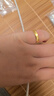 周生生永系列  足金素圈黃金戒指 婚戒對戒男女指環(huán) 78206R計價(jià) 19圈 - 5.34克(含工費160元) 曬單實(shí)拍圖