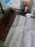 晨光（M&G）文具書(shū)法毛筆套裝 初學(xué)者入門(mén)文房四寶 兒童學(xué)生筆墨紙硯13件套收納練字字帖 教師節禮物 HAWB1926 曬單實(shí)拍圖