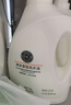 胖東來(lái)【順豐包郵】胖東來(lái)代購洗衣液多效香氛家用小蒼蘭酵素香氛洗衣液 小蒼蘭香氛 四瓶 曬單實(shí)拍圖