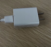詳致適用榮耀暢玩20充電器10w瓦快充數據線(xiàn)5V2A閃充頭華為榮耀暢玩20手機快充插頭榮耀typec口2A數據線(xiàn) 【套裝】10W超級快充+2米快充線(xiàn) 曬單實(shí)拍圖