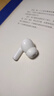 小米（MI）Redmi Buds 5Pro 藍牙耳機 真無(wú)線(xiàn)降噪耳機 抗風(fēng)噪長(cháng)續航入耳式舒適佩戴小米華為蘋(píng)果手機通用 Redmi Buds 5 Pro 晴雪白 曬單實(shí)拍圖