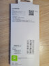 三星（SAMSUNG）Galaxy S25+原裝防反射屏幕保護(hù)膜 手機貼膜 高透貼膜 s25+原廠屏幕貼膜 透明 曬單實拍圖