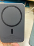 【新國標(biāo)3C認(rèn)證丨 20W快充】MagSafe磁吸充電寶適用蘋果移動電源小巧便攜iPhone16/15無線外接電池 深空灰【頂配原盒封裝】20000M丨官新正品 原版1:1丨全系通用丨可上飛機(jī) 曬單實(shí)拍圖
