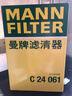 曼牌（MANNFILTER）濾清器套裝空氣濾芯空調濾芯適配現代伊蘭特領(lǐng)動(dòng) 1.4T 1.5L 1.6L 曬單實(shí)拍圖