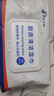 三仕達廚房濕巾60片*3包去油去污濕紙巾廚具灶具煙機家用衛生清潔翻蓋裝 曬單實(shí)拍圖