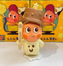 POP MART泡泡瑪特 123星星人系列手辦盲盒潮玩玩具桌面擺件七夕禮物 整盒12個 不支持七天無理由退換 曬單實拍圖