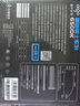 愛(ài)國(guó)者（aigo）額定500W 黑暗騎士650DK 臺(tái)式機(jī)電腦主機(jī)電源（主動(dòng)式PFC/寬幅節(jié)能溫控/長(zhǎng)線材/支持背線） 曬單實(shí)拍圖