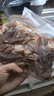 月盛齋【冰鮮】內(nèi)蒙鮮羊肩肉片200g 火鍋食材清真 中華老字號 曬單實拍圖